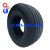 Шина 12.5L-15 бескамерная I-1(продольная) 16PR (Huachi)