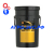 Масло минеральное Shell Rimula R3 Multi 10W30 (20л)