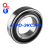 Подшипник US211 2S.SH.C23.X1 шариковый однорядный (FKL) купить