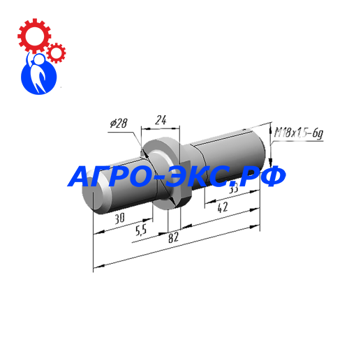 Шпилька Н.130.05.607