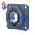 Подшипниковый узел LKF210-2F (FKL) купить