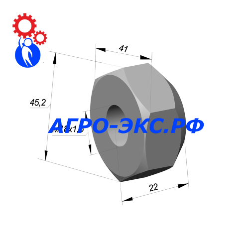 Гайка ОС 231.17.00.009-41