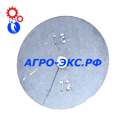 050.030.1С.04.00.11