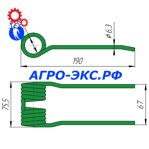 Зуб пружинный на кормоуборочный комбайн 986.290