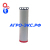 Фильтр AF26400 воздушный (Fleetguard)