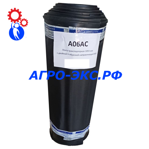 A06AC