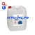 Мочевина Shell "Adblue" Euro4&Euro5 раствор (20л)