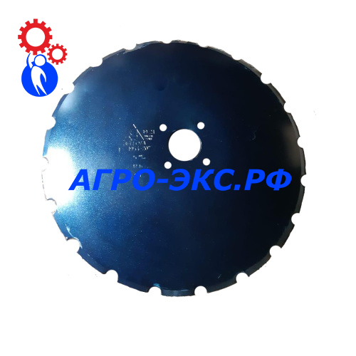 SH 5 1954-20 MR 10