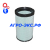 Фильтр AF26336 воздушный (Fleetguard)