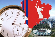 Волгоград перешел на новое местное время