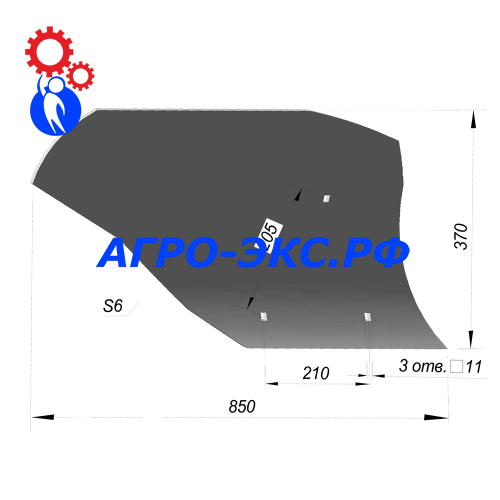 Отвал РЗЗ.П.401-А