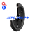 Колесо в сборе 011351.03 350x33/LX/60S/MB/C2/16X44/RAL9005 (OTICO) купить