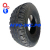Шина 11,5/80-15,3 бескамерная (IMP)PK303 16PR (Sunstyer)