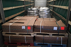 Новое поступление товара!!! Почвообратывающий инвентарь BELLOTA!!! Только качественные запчасти!!!