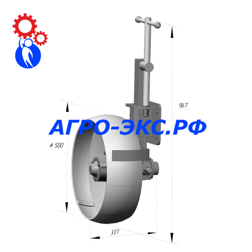 Механизм заднего колеса РЗЗ.06.000-05