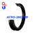 Шина 011816.00 400x67/LVX/63S (OTICO) купить
