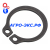 43172 Стопорное кольцо RS 3698 (Schumacher) купить