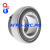 Подшипник UY210-2S шариковый с/уст (FKL) купить
