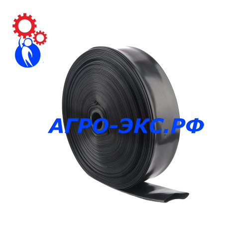 лайфлет черный