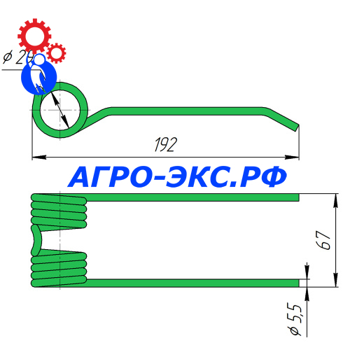 Зуб пружинный на кормоуборочный комбайн 918.238