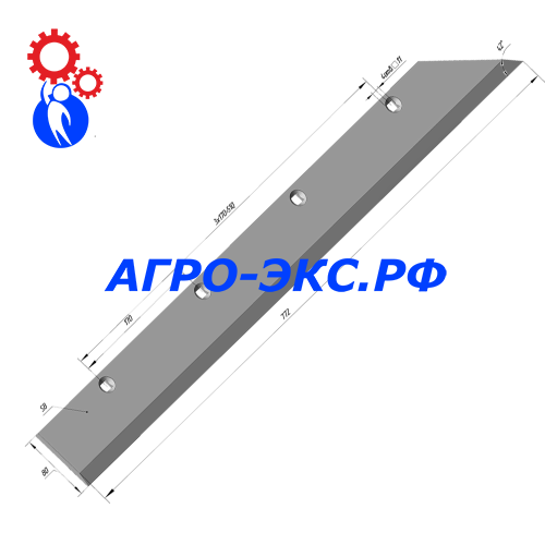 Лемех левый РЗЗ КША.07.030