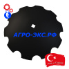 Диск 1020х12 бороны (ромашка) 851004098 Gregoire Besson/Грегуар Бессон Turkey/Турция