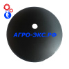 Диск 660х6 бороны (гладкий) БДТ China/Китай