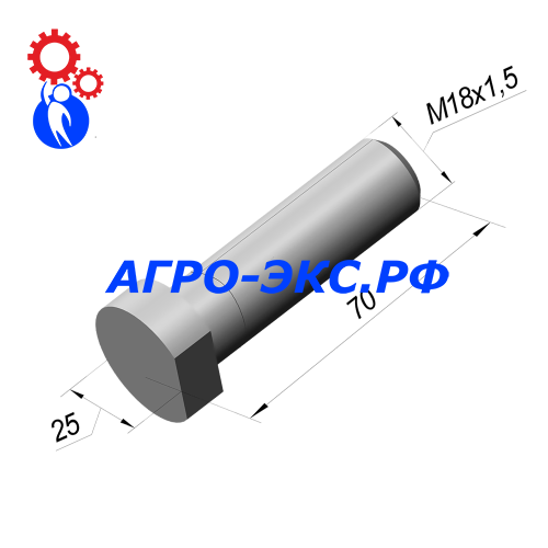 Болт ОСС 373.12.00.005