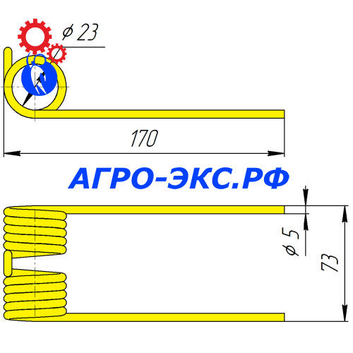 Зуб пружинный на пресс-подборщик СС25176 (2)