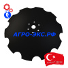 Диск 560х8 бороны (ромашка) БДМ Turkey/Турция купить