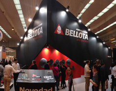 BELLOTA AGRISOLUTIONS S.L.U. приглашает Вас на выставку АГРОСАЛОН 2018