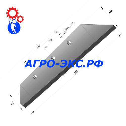 Лемех РЗЗ.П-01-710 (Светлоград)