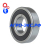Подшипник 6305-2RS (180305) шариковый (FKL) купить