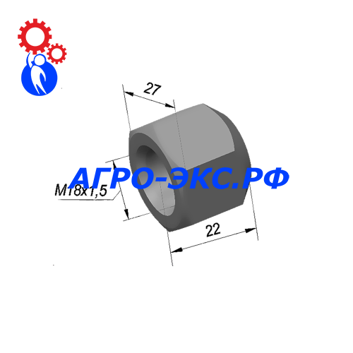 Гайка Н 130.02.604