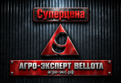 Суперцена на Диск 560х6 бороны 6-1905-22-MR455 (ромашка) БДМ БЕЛЛОТА! Успейте купить выгодно в Саратове Суперцена на Диск 560х6 бороны 6-1905-22-MR455 (ромашка) БДМ БЕЛЛОТА! Успейте купить выгодно в Саратове