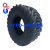 Шина 400/60-15,5 бескамерная FLOTATION KING 18 PR (Sunstyer)