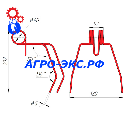 Зуб пружинный на сеялку AC494813 (2)