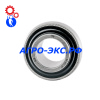 Подшипник LE203/15-2F шариковый с/уст (FKL) купить