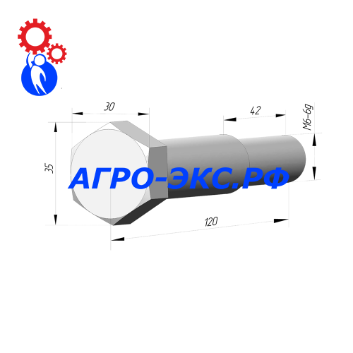 Палец срезной РЗЗ.50.00.015