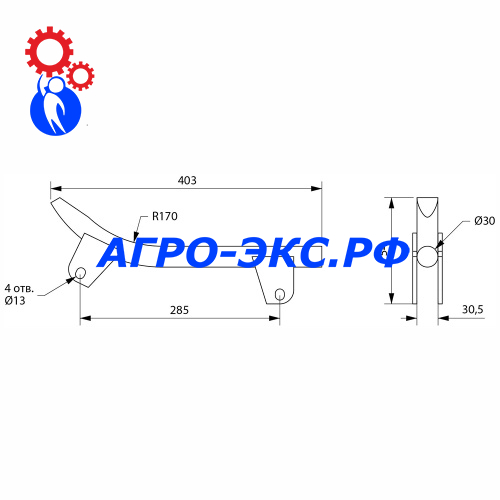 Обтекатель РЗЗ.09.02.220