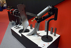 Приглашение на 19-ю Российскую агропромышленную выставку «Золотая Осень 2017»