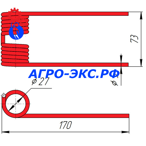 Зуб пружинный на кормоуборочный комбайн КВС 4-390.36