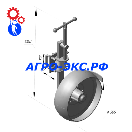 Механизм колеса РЗЗ.06.000-02